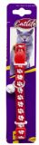 CATLİFE ZİLLİ BOYUN TAS MİX COLOR..(947)