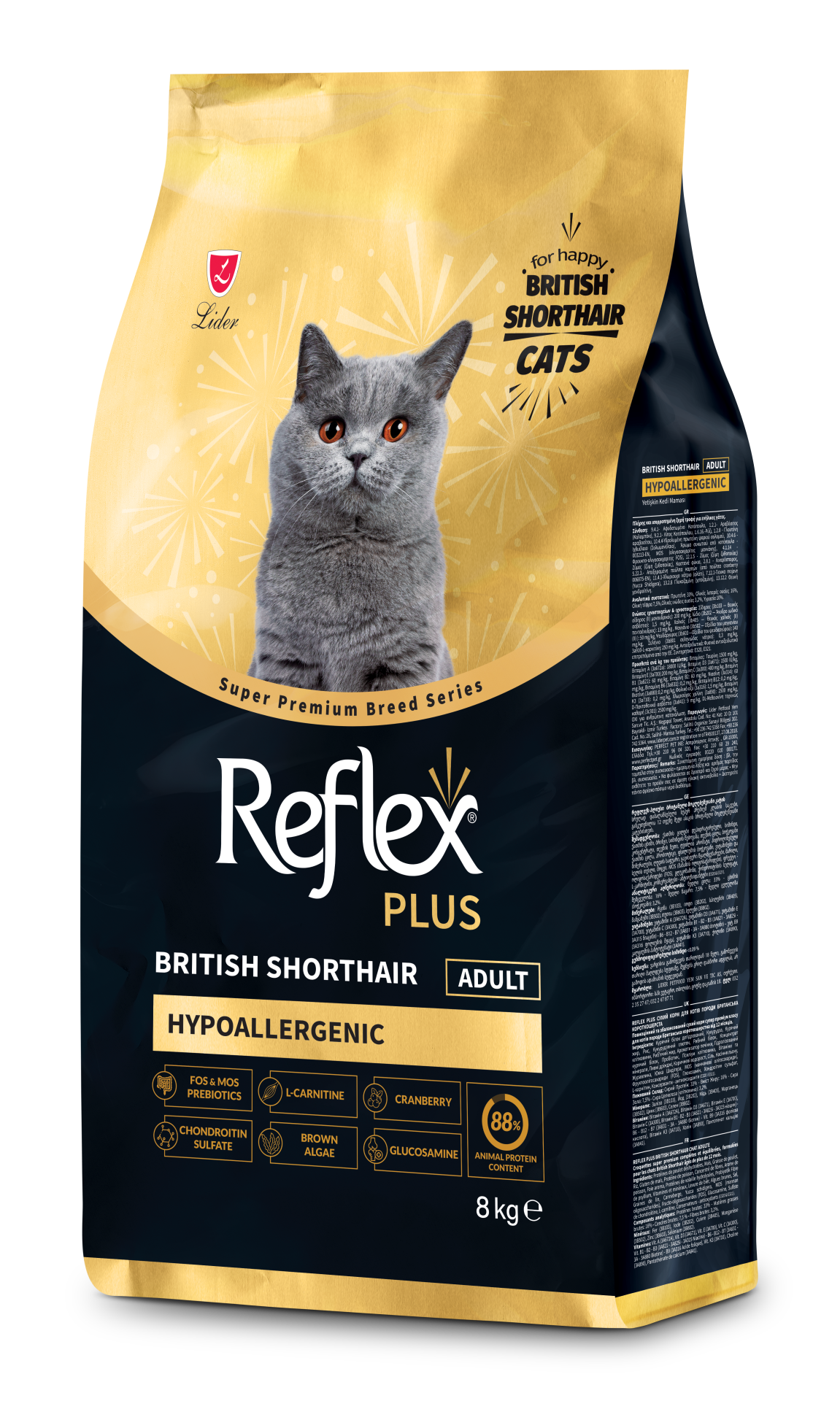 REF PLUS BRİTİSH SHORTHAİR YET KEDİ MAM 8KG.(085)