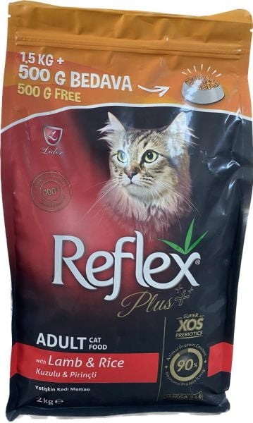 REF PLUS KEDİ KUZU-PİRİNÇ 1.5 KG+500GR ..(667)