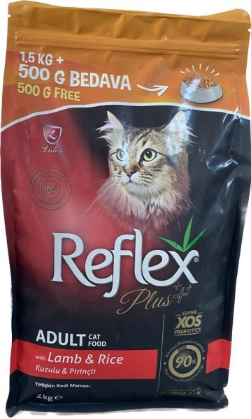 REF PLUS KEDİ KUZU-PİRİNÇ 1.5 KG+500GR ..(667)