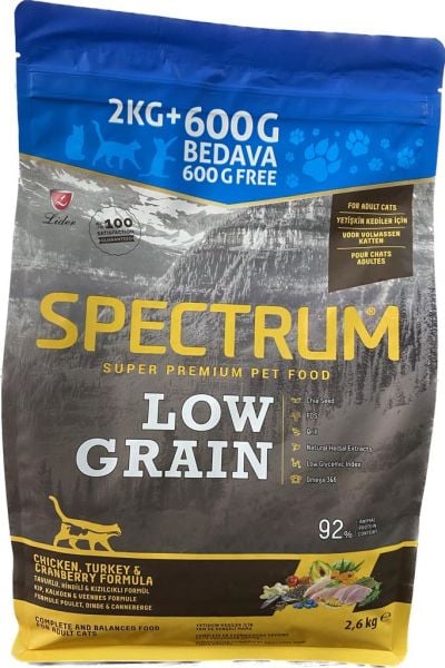 LOW GRAİN KEDİ YTŞ.TAVUK&HİNDİ 2KG+600GRG.(711)
