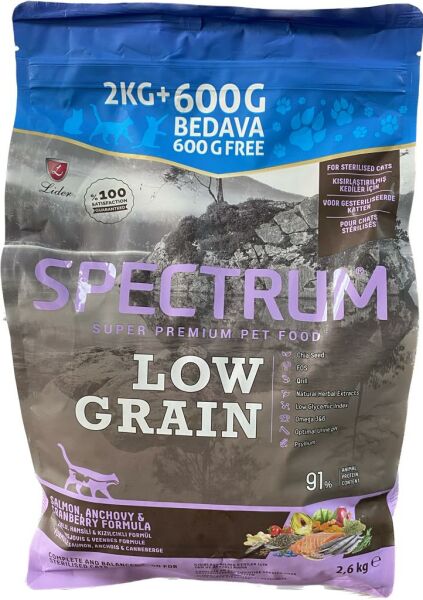LOW GRAİN KEDİ STERLİSED SOM&HAMSİ 2KG+600GR (728)