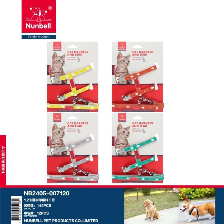 NUNBELL KEDİ GÖĞÜS TASMASI BALIK DESENLİ.(075)