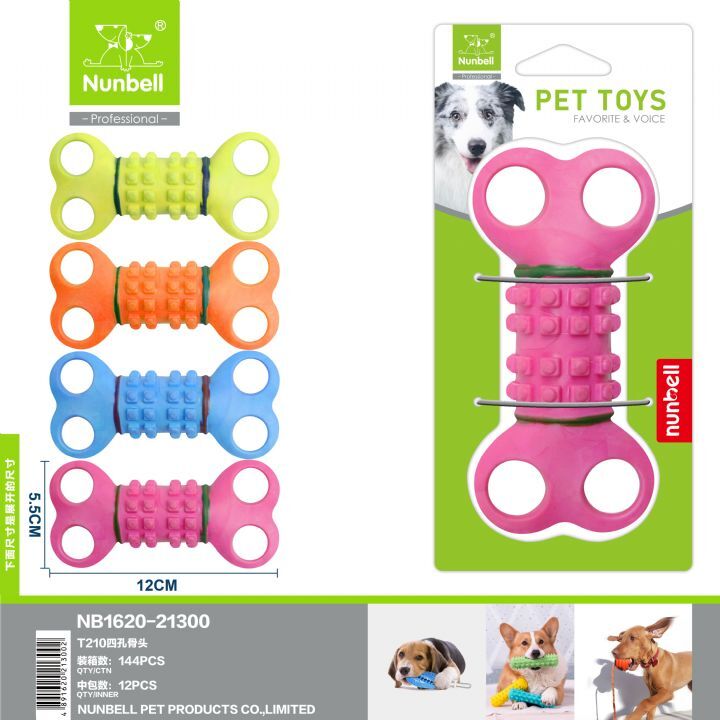 NUNBELL KÖPEK OYUNCAĞI YASSI KEMİK 12CM...(834)