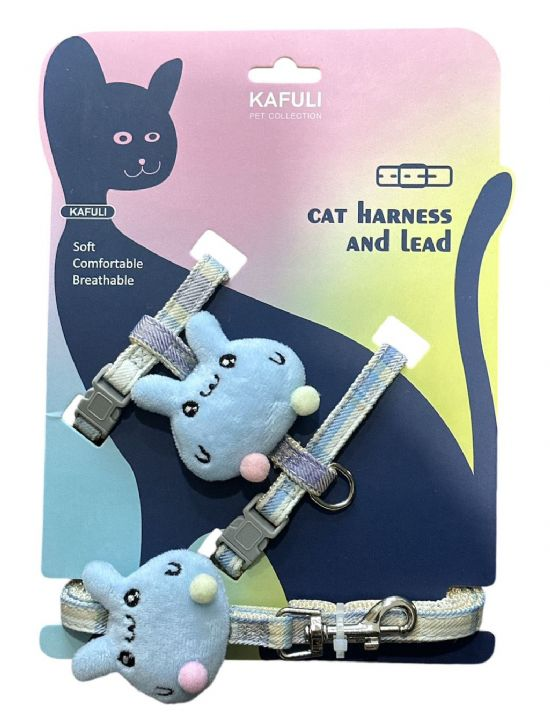 KAFULİ KEDİ GÖĞÜS TASMASI KİTTY.(136)
