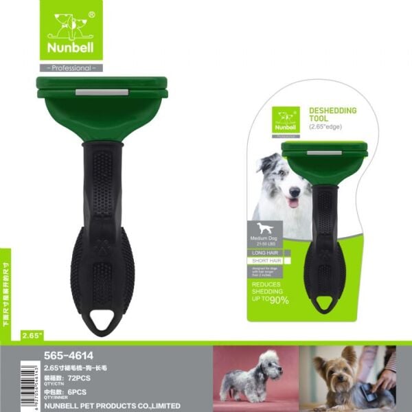 NUNBELL FURMİNATÖR MEDİUM DOG (L)..(143)