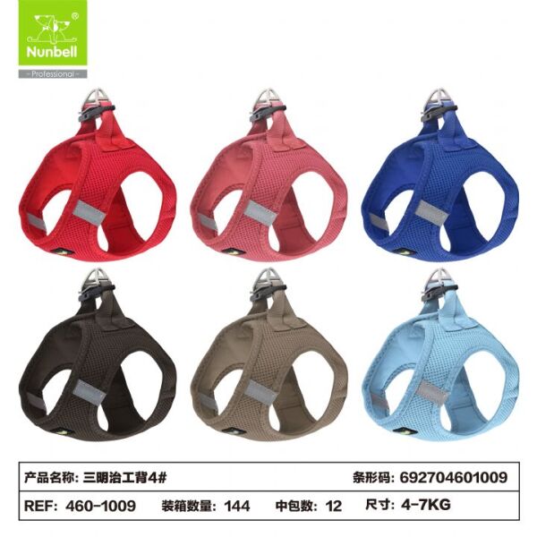 NUNBELL AİRMESH GÖGÜS TASMASI NO:4...(098)