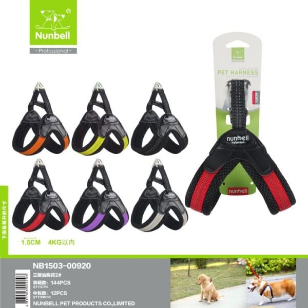 NUNBELL KÖPEK GÖĞÜS TASMASI NO:3...(555)