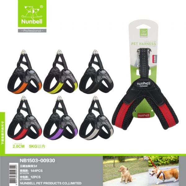 NUNBELL KÖPEK GÖĞÜS TASMASI NO:4...(562)