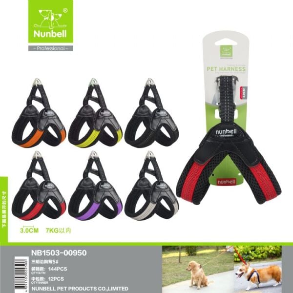 NUNBELL KÖPEK GÖĞÜS TASMASI NO:6...(586)