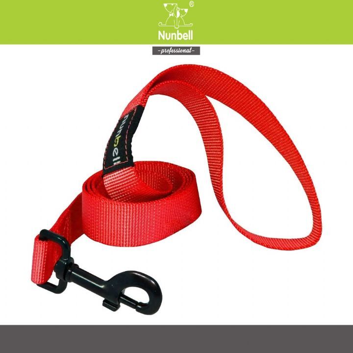 NUNBELL KÖP. ŞERİT GEZDİR. 1,5*120CM...(246)