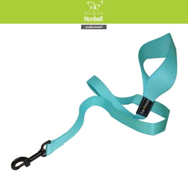 NUNBELL KÖP. ŞERİT.GEZDİR. 2,5*120CM...(260)