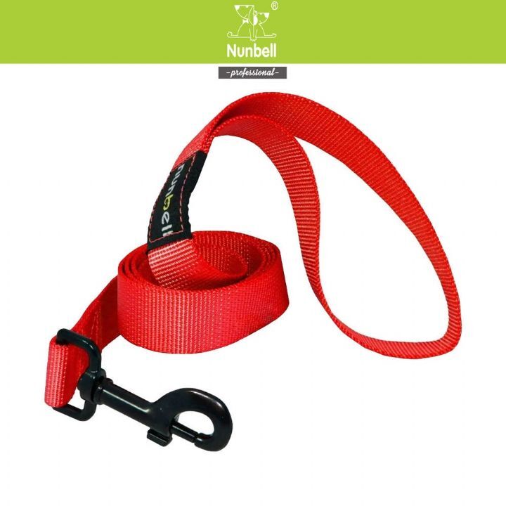 NUNBELL KÖP. ŞERİT.GEZDİR. 2,5*120CM...(260)