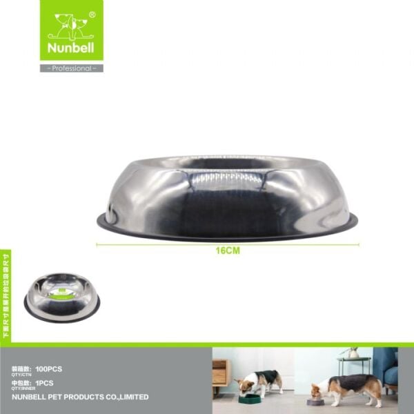 NUNBELL ÇELİK MAMA KABI OVAL 16CM...(872)
