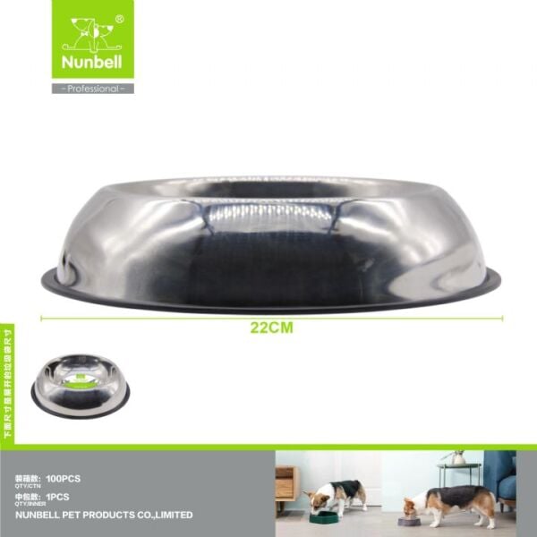 NUNBELL ÇELİK MAMA KABI OVAL 22CM...(896)
