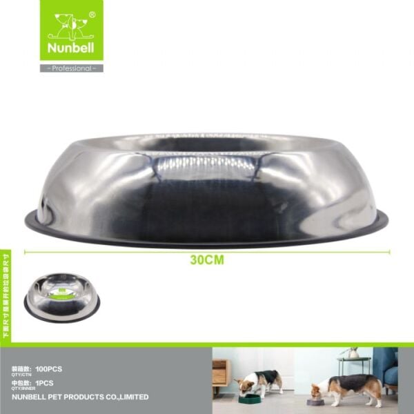 NUNBELL ÇELİK MAMA KABI OVAL 30CM...(919)