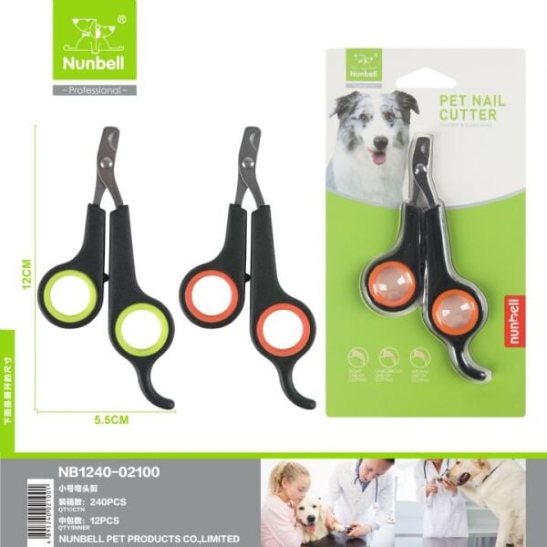 NUNBELL TIRNAK MAKASI KEDİ 12 CM...(092)
