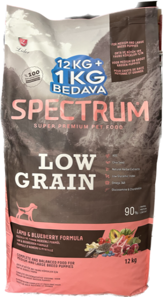 LOW GRAİN KÖP (M-L) YAV KUZU&YABMER 12+1 KG..(700)