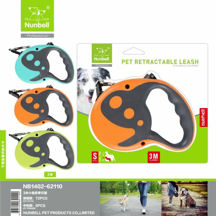 NUNBELL OTOMATİK TASMA ŞERİT 12KG*3MT (S)..(0155)