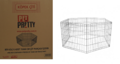 PETPRETY BAHÇE ÇİTİ BÜYÜK 75*69CM...(691)
