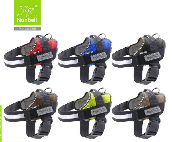 NUNBELL DOG POLİCE TASMA (L) 63-85 CM..(678)