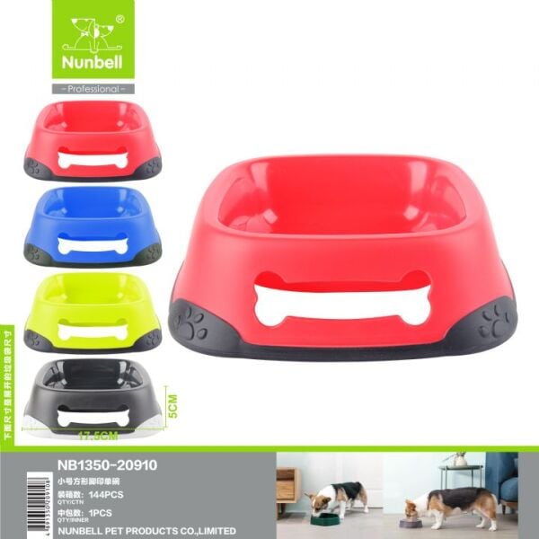 NUNBELL PLS MAMA KABI TEKLİ (S)...(315)