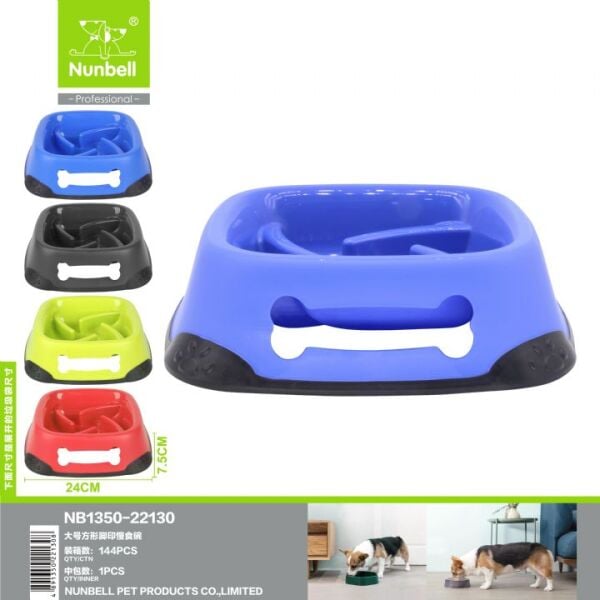 NUNBELL YAVAŞ YEME MAMA KABI (L)...(735)