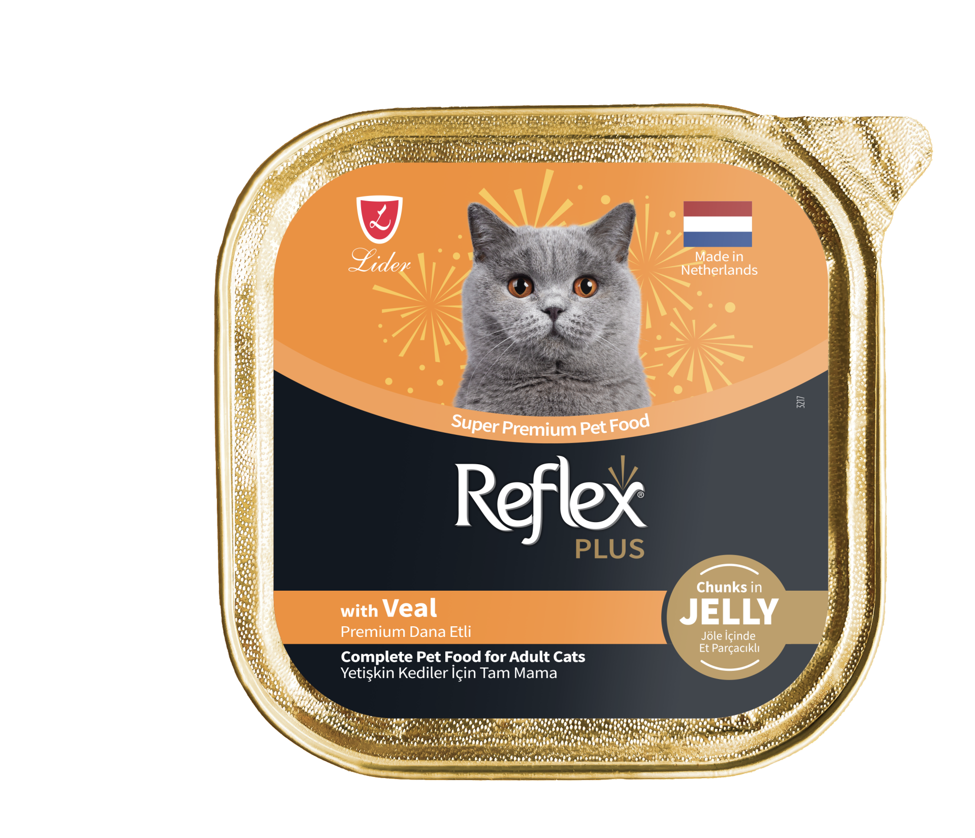 REF.PLUS KEDİ ALM DANA ETLİ JELY 85GR*16..(810)