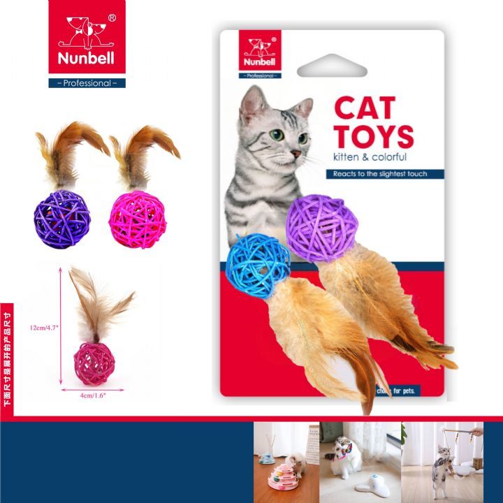 NUNBELL BAMBU RENKLİ TOPLAR 2 Lİ...(759)