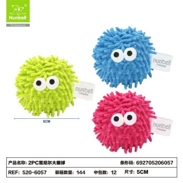 NUNBELL KEDİ OYUNCAĞI SEVİMLİ CANAVAR..(575)