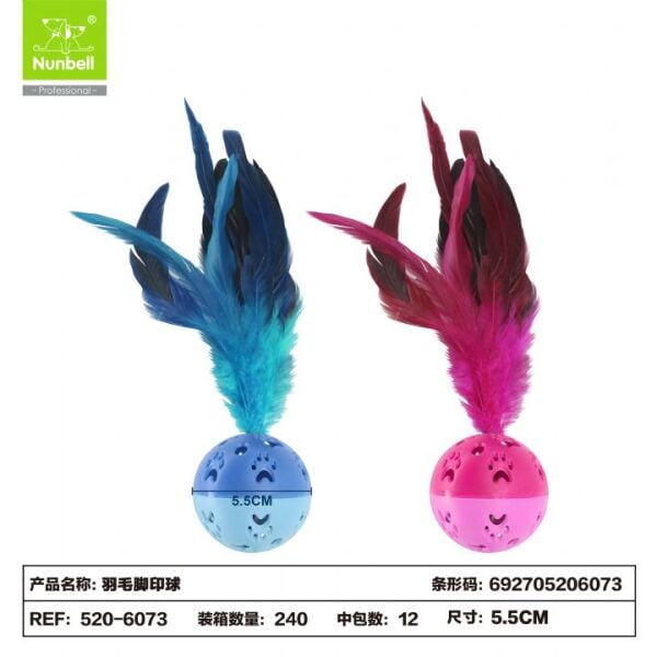 NUNBELL RENKLİ TÜYLÜ TOP..(735)