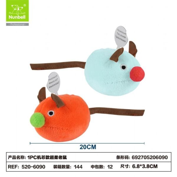 NUNBELL SESLİ FARE RENKLİ...(902)