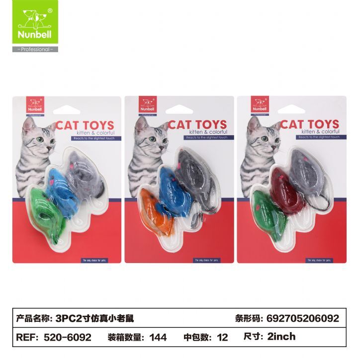 NUNBELL TÜYLÜ FARE 3 LÜ...(926)