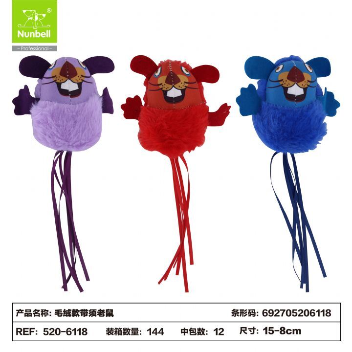 NUNBELL KEDİ OYUNCAĞI KÜRKLÜ FARE...(183)