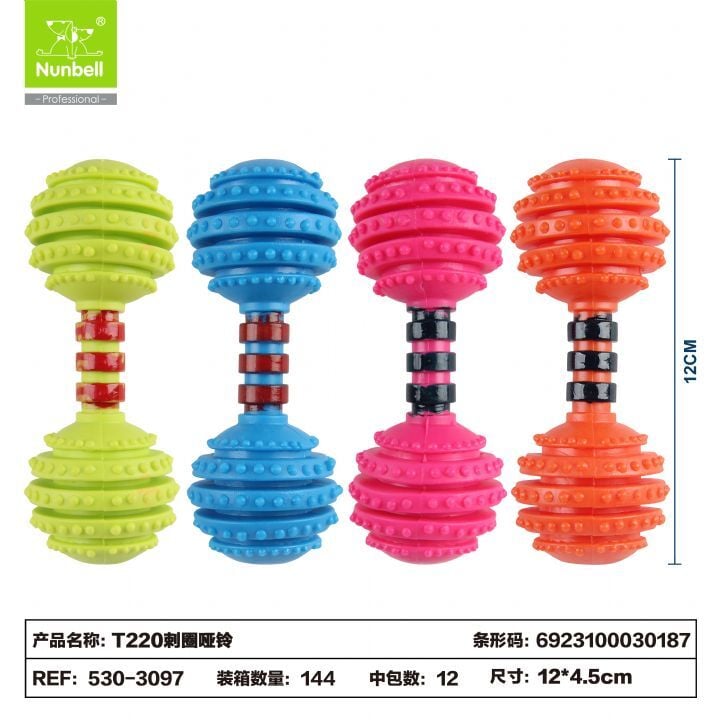 NUNBELL PLS HALTER DİŞLİK 12 CM...(973)