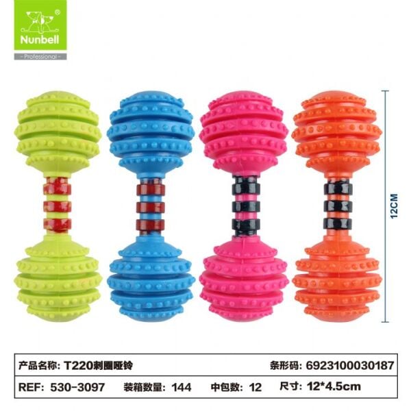 NUNBELL PLS HALTER DİŞLİK 12 CM...(973)