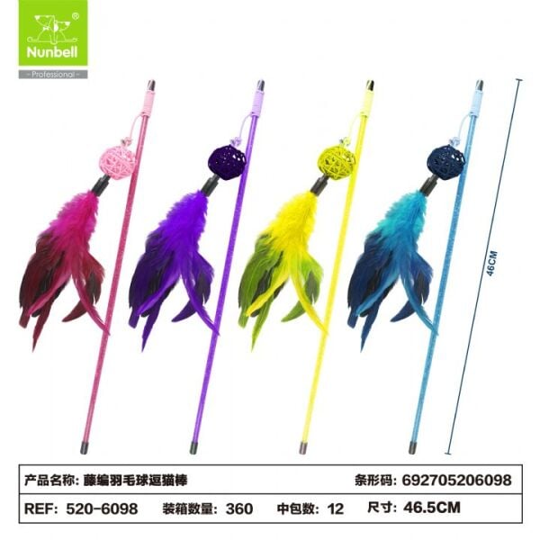 NUNBELL KEDİ OLTASI RENKLİ TÜYLÜ TOPLAR...(988)