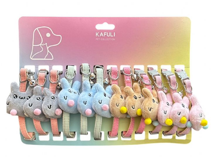 KAFULİ KEDİ BOYUN TASMASI FİGÜRLÜ 12Lİ SET..(511)