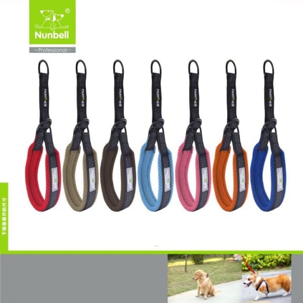 NUNBELL KÖPEK BOYUN TASMASI 1.5CM...(530)