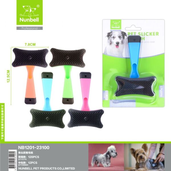 NUNBELL BASMALI FIRÇA..(290)
