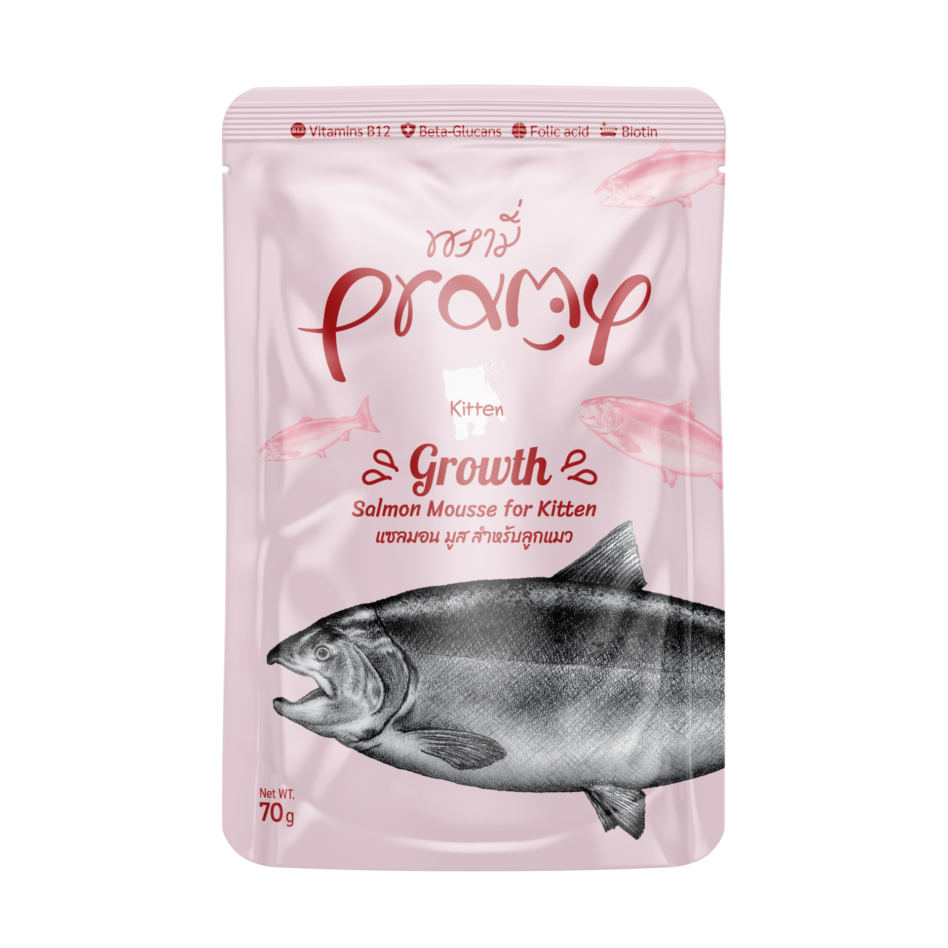 PRAMY KEDİ MAM YAVRU-SOMONLU 12*70GR...(256)