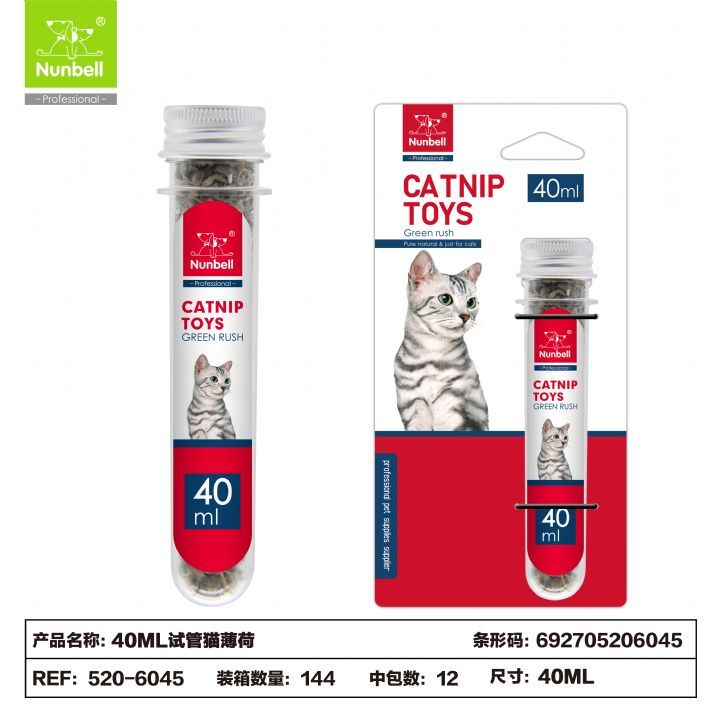 NUNBELL CATNIP 40ML..(452)