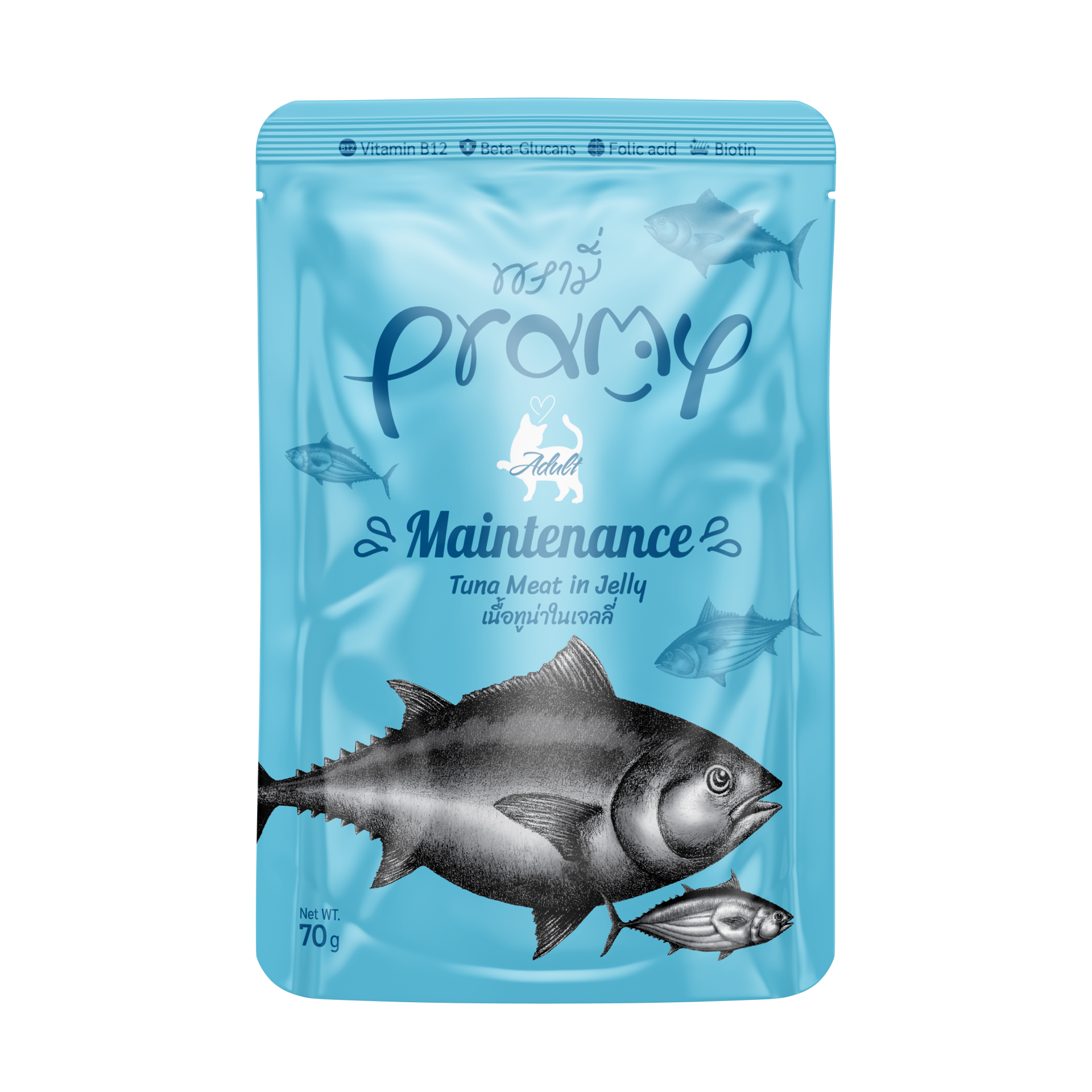 PRAMY KEDİ MAM YAĞSIZ TON BALIKLI 12*70GR...(263)