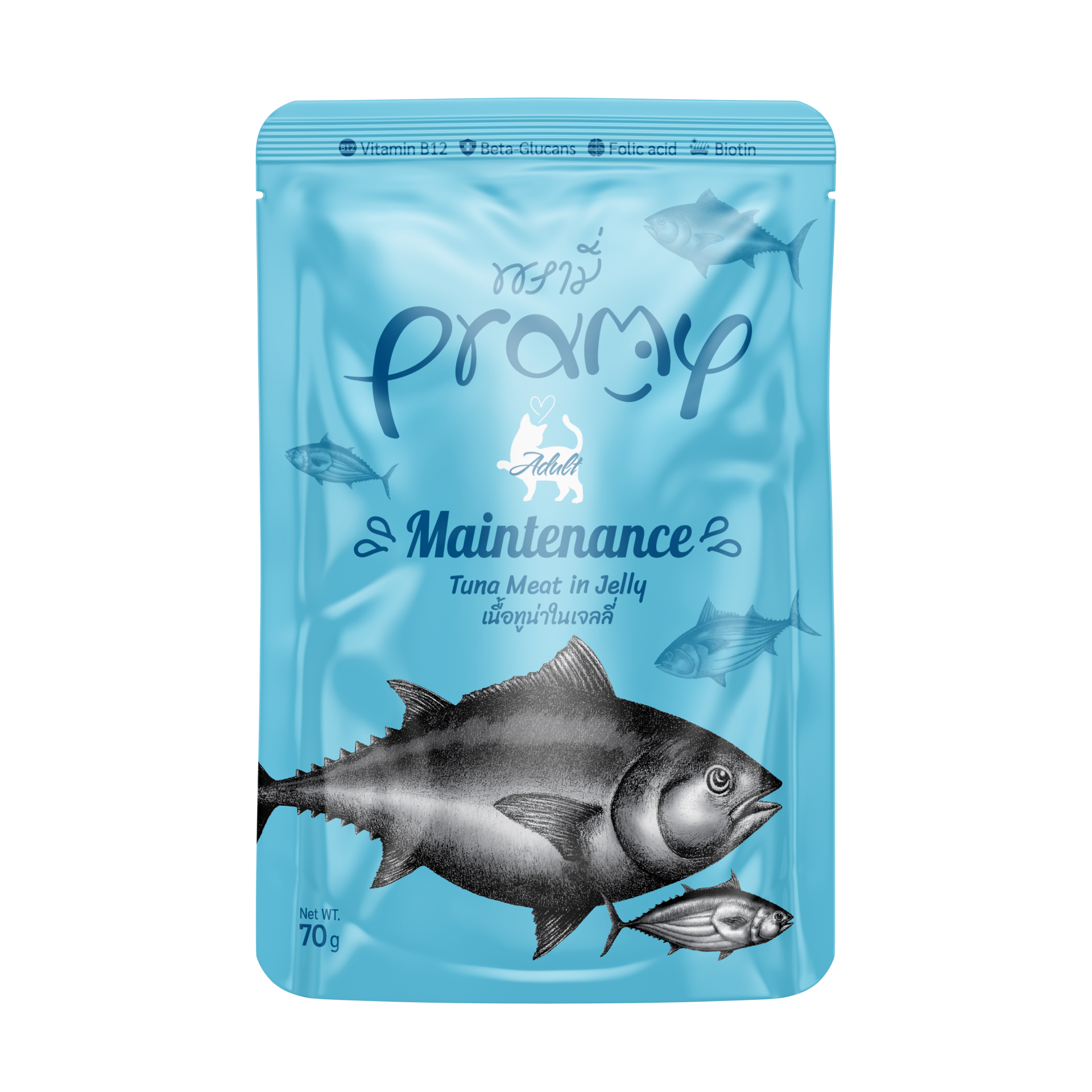 PRAMY KEDİ MAM YAĞSIZ TON BALIKLI 12*70GR...(263)