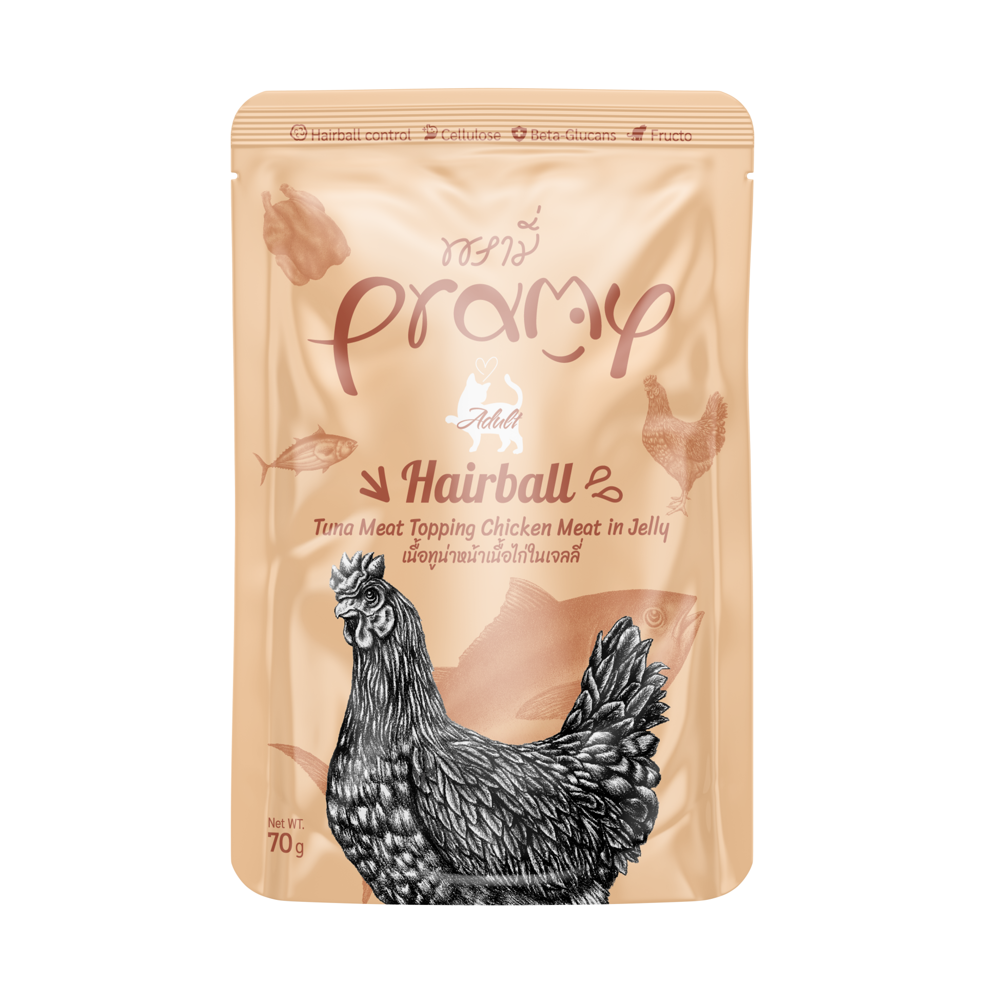 PRAMY KEDİ MAM TON BALIK-TAVUKLU 12*70GR..(270)