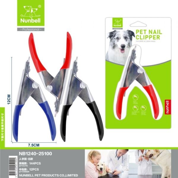 NUNBELL TIRNAK MAKASI GİOTİN...(115)