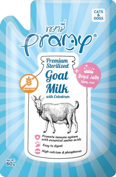 PRAMY KEDİ YAV KOLOSTRUM-ARI SÜTLÜ KEÇİ SÜTÜ.(713)