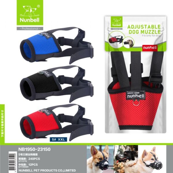 NUNBELL BEZ AĞIZLIK NO:5 ...(724)