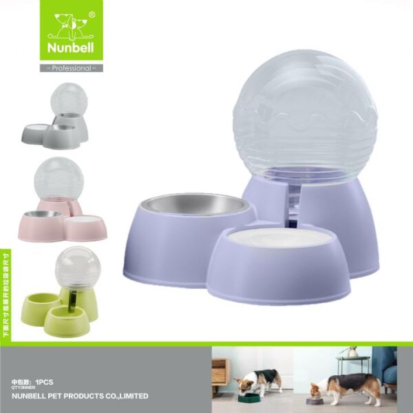 NUNBELL MAMA VE SU KABI...(995)