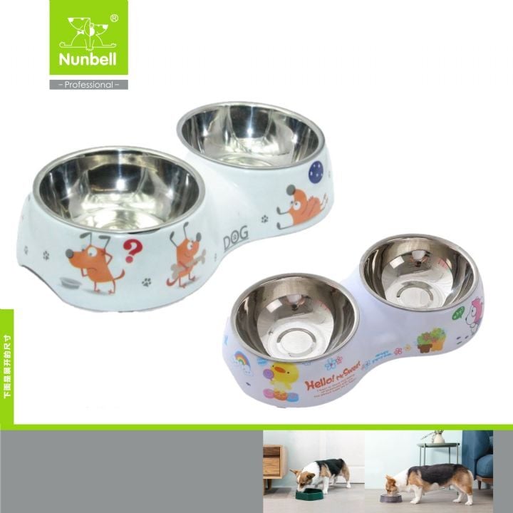 NUNBELL MELAMİN ÇELİK MAMA KABI M BOY...(039)